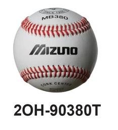 棒球世界全新Mizuno 2oh 90310t 比賽用棒球每顆特價