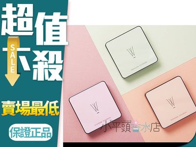 《小平頭香水店》 韓國 Apieu 校正膚色氣墊粉霜(13g)