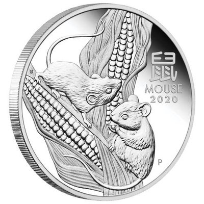 澳洲 紀念幣 2020 1oz 鼠年生肖精鑄紀念銀幣 原廠原盒