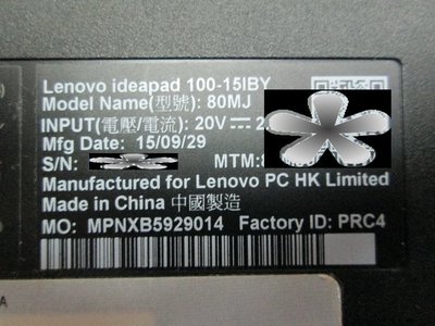 台中筆電維修：Lenovo ideaPad 100-151筆電開機無反應,開機斷電,顯卡故障花屏面板變暗.泡水主機板維修