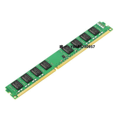 內存條金士頓DDR3 1600 8G臺式機內存條三代電腦內存兼容1333雙通道16G記憶體
