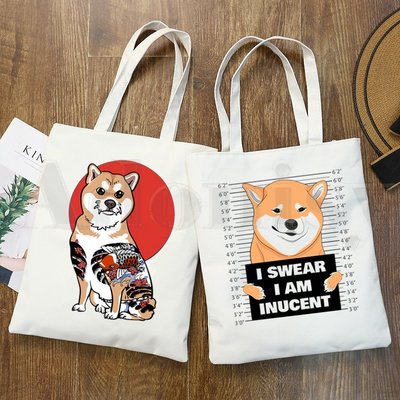 Shiba Inu 卡通柴犬印花帆布袋單肩包折疊袋手提袋購物袋跨境外貿