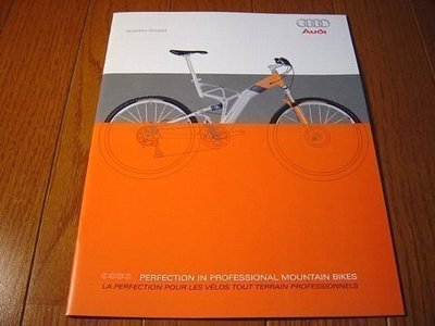 奧迪 Audi cross pro 銀/橘/黑灰 三色 限量版 腳踏車 限量證明 目錄 正本