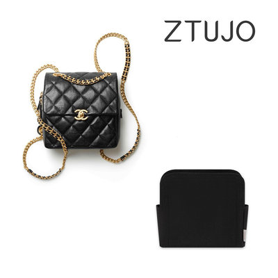 內袋 包撐 包中包 【ZTUJO】適用于香奈兒Chanel22p/23p ado雙肩內膽包進口毛氈收納