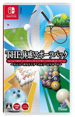 全新現貨 NS THE 體感 運動組合包 中文版 Switch 網球 保齡球 高爾夫 撞球