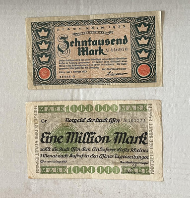 1923德國地方政府(科隆市及埃森市)緊急高額馬克代用紙幣2枚 (稀少)  德國紙幣