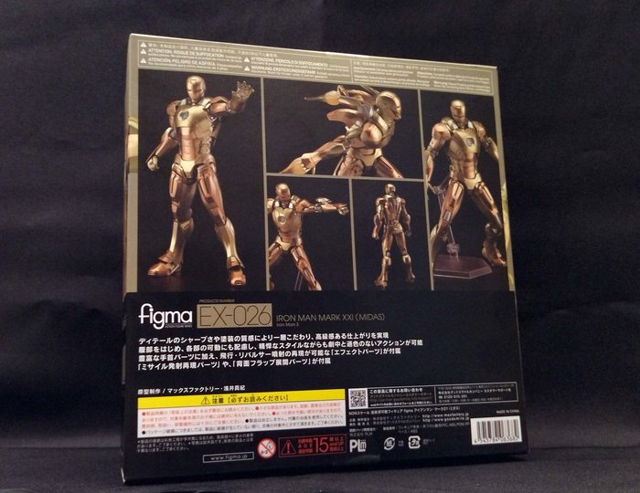 A 7 櫃 日版figma Ex 026 鋼鐵人馬克21 麥得斯midas Mark Xxi 天貴 Yahoo奇摩拍賣