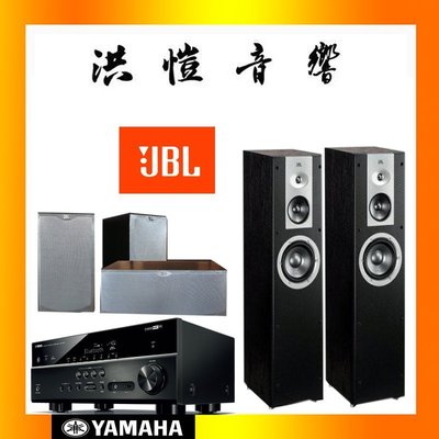 『洪愷音響』YAMAHA RX-V679+JBL STAGE+CSR30 藍光家庭劇院組 另售RX-V479 V379