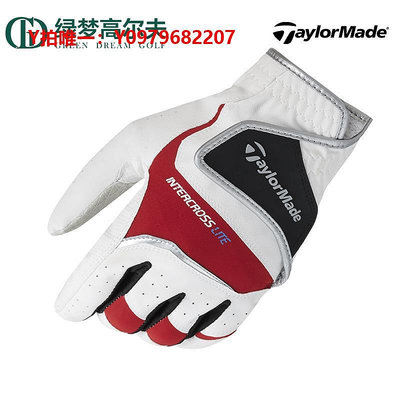 高爾夫手套TaylorMade泰勒梅高爾夫手套男士舒適運動透氣防滑golf手套左手