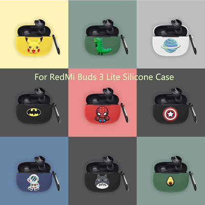 Redmi Buds 3 Lite 手機殼卡通龍貓藍牙耳機防塵軟矽膠套