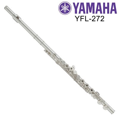 小叮噹的店- Yamaha YFL272 開孔+E鍵 鍍銀 長笛 (YFL-272)