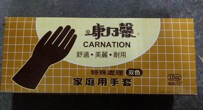 康乃馨家庭用雙色手套 台灣製造 尺寸S/M/L_粗俗俗五金大賣場