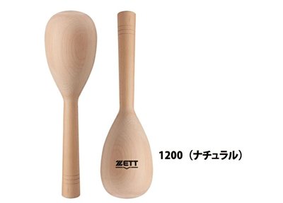 棒球世界全新日本進口 ZETT BTX59 手套整形搥木槌手套整形用特價