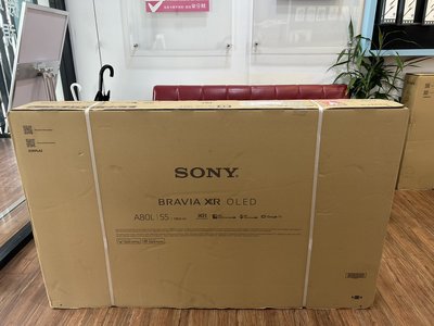 【艾爾巴數位】全新Sony BRAVIA 55吋XRM-55A80L OLED#保固中#全新液晶#漢口店60075