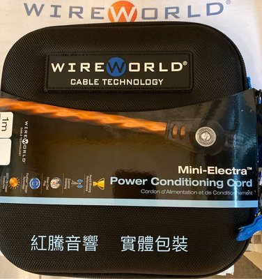 [紅騰音響]美國 wireworld Mini-Electra 伊萊翠 Mini Power (1M) 8字孔電源線  即時通可議價