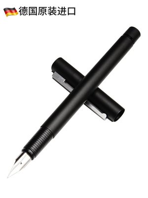 CP1匹敵鋼筆成人商務辦公用黑色墨囊禮盒裝送禮鋼筆超夯 正品 現貨