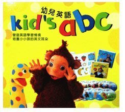 幼兒啟蒙英語：東西圖書幼兒英語KID S ABC 24DVD 送手冊 免運贈卡通CD包