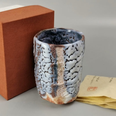 。加藤豐久造日本志野燒茶碗。青紫志野燒。未使用品