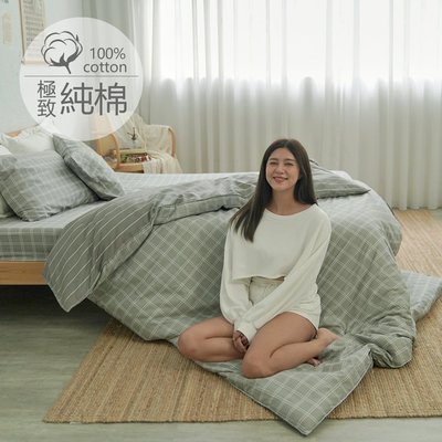 [小日常寢居]#B251#100%天然極致純棉6x6.2尺雙人加大床包+枕套三件組(不含被套)＊台灣製 床單