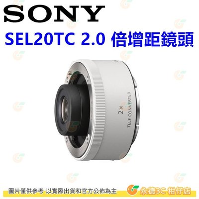 SEL20TC SONY E-mount 美品-