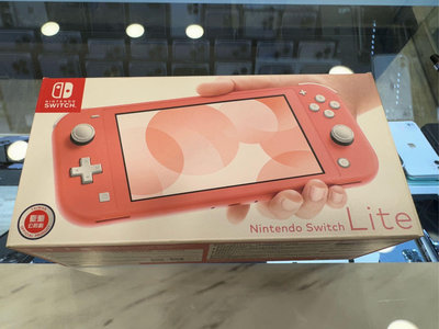 「恩恩玩機3C」Nintendo Switch Lite 26G 珊瑚粉 新機