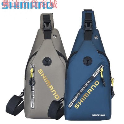 2022 Shimano 男士單肩釣魚包防水休閒多功能 Daiwa 迷彩背包漁具套件包