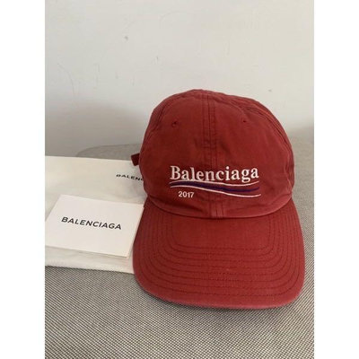BALENCIAGA巴黎世家可樂logo棒球帽 老帽