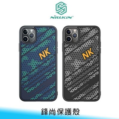 【台南/面交】NILLKIN iPhone 11 pro/pro max 鋒尚保護殼 PC+TPU 手機殼 送贈品