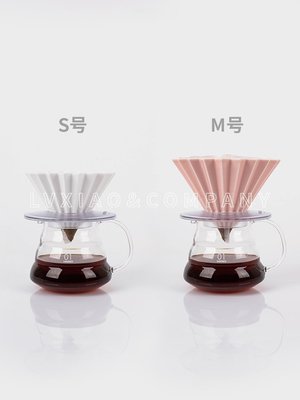 ORIGAMI日本折紙濾杯M號 V60陶瓷手沖咖啡品香杯托02漏斗蛋糕濾紙~特價