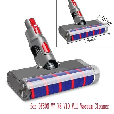 戴森 DYSON V7 V8 V10 V11吸塵器維修配件 替換電動地刷 軟輥頭快速釋放地板頭