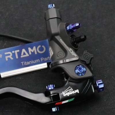 RTAMO | Brembo RCS 64正鈦合金 直推總泵總磅 手剎拉桿套管 改裝螺絲套裝 含調整旋鈕