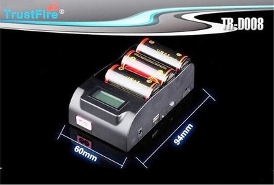 TrustFire TR-008 LCD 3充高速鋰電池充電器,移動電源,1.2v 3.0v 4.2v,32650 26650 18650 14500