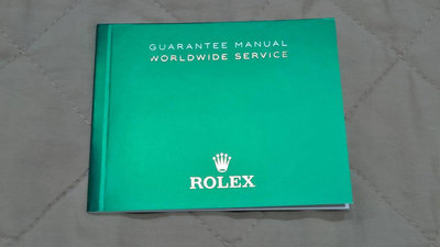 ROLEX 勞力士 全球保固說明書 手冊 配件