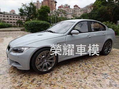 榮耀車模型..個人化訂製，將愛車複製成汽車模型-BMW M3 E90 M POWER 3 MPOWER 任何顏色可以製作