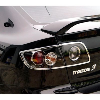 【JR佳睿精品】Mazda 3 M3 2004-2009 鍍鉻後燈框 尾燈框 電鍍 改裝 台灣製