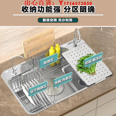 可開發票量大優惠日式家用廚房水槽大單槽304不銹鋼洗碗池洗菜盆多功能套餐臺中下