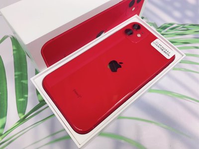 I11 64G 紅色 二手機 外觀如圖 功能正常 盒裝 台北實體店面可自取