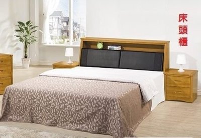 森寶藝品傢俱 c-33 品味生活 臥室系列 64-21A 貝克實木6尺床頭箱床+床底~特價