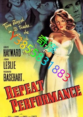 DVD 賣場 電影 重蹈覆轍/Repeat Performance 1947年