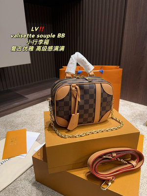 【二手包包】全套包裝尺寸19.15LV valisette souple BB小行李箱復古優雅 滿滿的高級感NO183192