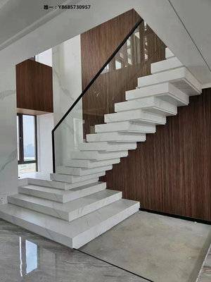 樓梯踏步板成都定制疊式疊加樓梯鋼板石材巖板實木極簡別墅躍層公寓懸浮樓梯樓梯踏板