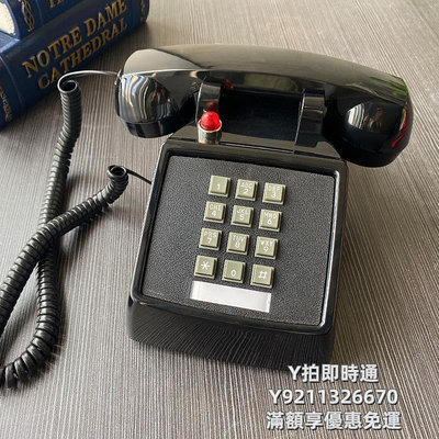 市內電話比特25T老式按鍵仿古復古座機古董時尚創意電話機美式機械鈴聲