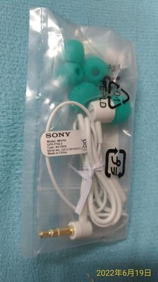 Sony 索尼sbh20 mh755  藍牙夾子款耳機 耳塞入耳 短線款