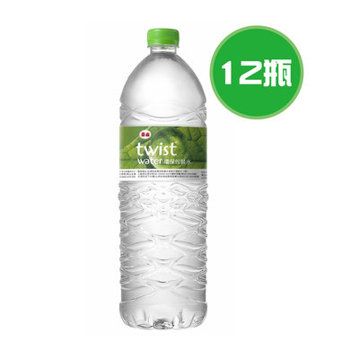 泰山 TWIST WATER 環保包裝水 12瓶(1460ml/瓶)，限宜蘭、花蓮、台東