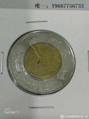 銀幣2108  加拿大1999年因紐特人雙色紀念幣