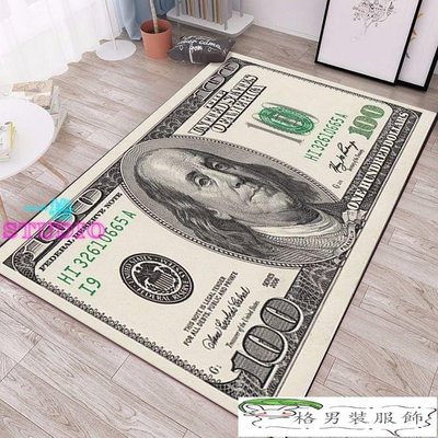 「一格」個性創意美元玄關走廊廚房長條地毯客廳臥室床邊床前地墊可水洗