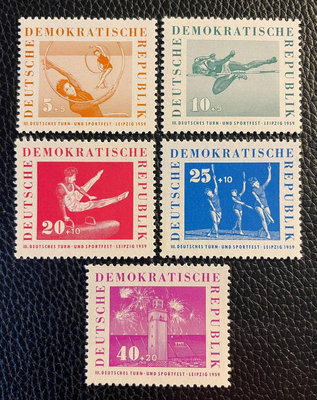 【二手】1959年東德萊比錫全國運動會郵票新5全原膠上品 國外郵票 票據 收藏幣【雅藏館】-653