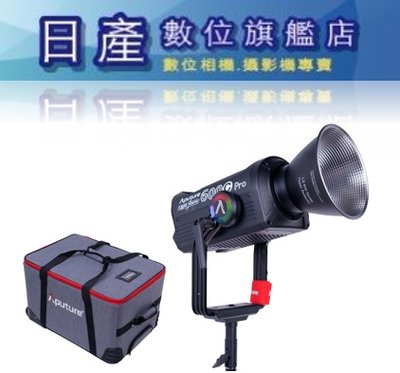 【日產旗艦】愛圖仕 Aputure LS 600c Pro LS600C RGB LED 補光燈 攝影燈 2年保公司貨