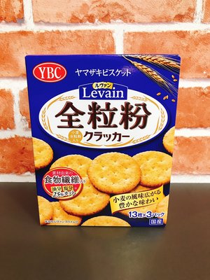 日本餅乾 祈福餅乾 全麥 日系零食 Levain YBC 全麥圓餅