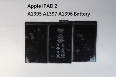 【品質保證 保固最久】原廠電芯蘋果電池 IPAD 2 , A1376 APPLE IPAD 2 3芯筆記本電池 內置電池